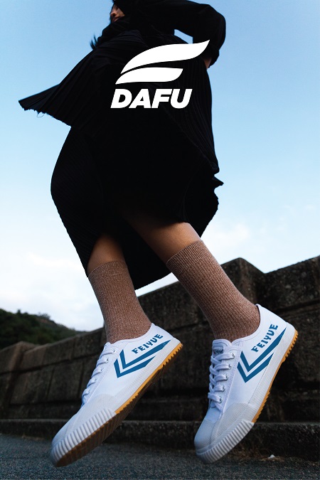 dafu feiyue shoes