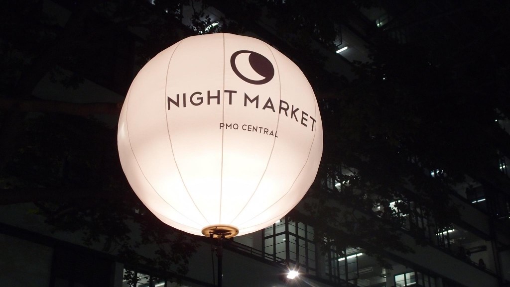 Night Market in PMQ Central